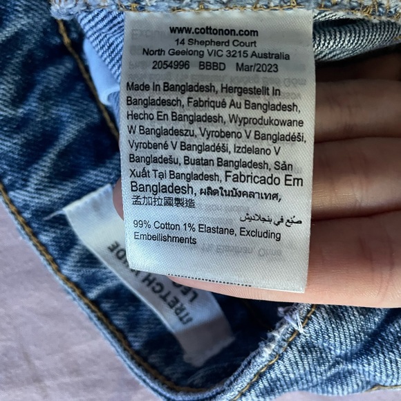 Cotton-On High-Waisted Denim - Picture 3 of 5